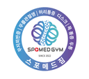 스포메드짐 로고